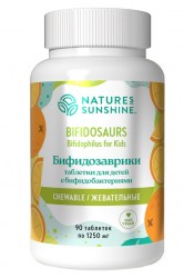 Бифидозаврики НСП. Bifidophilus Chewable for Kids